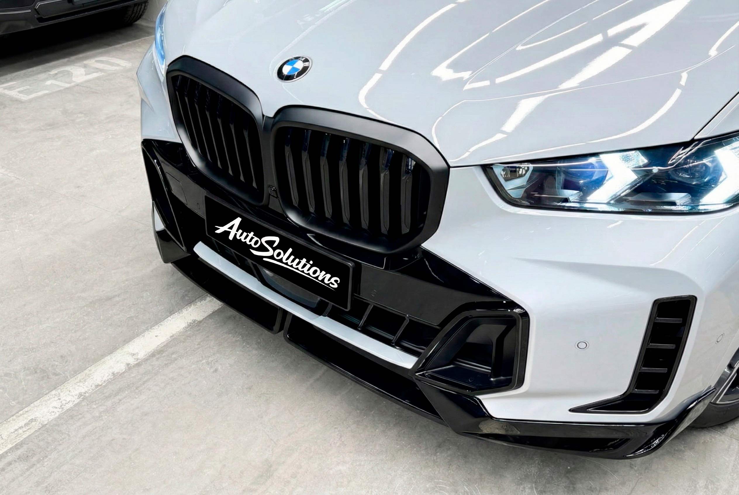 Автомобиль